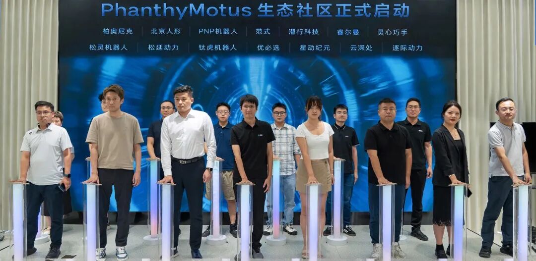 PhanthyMotus goes from open source to co-building