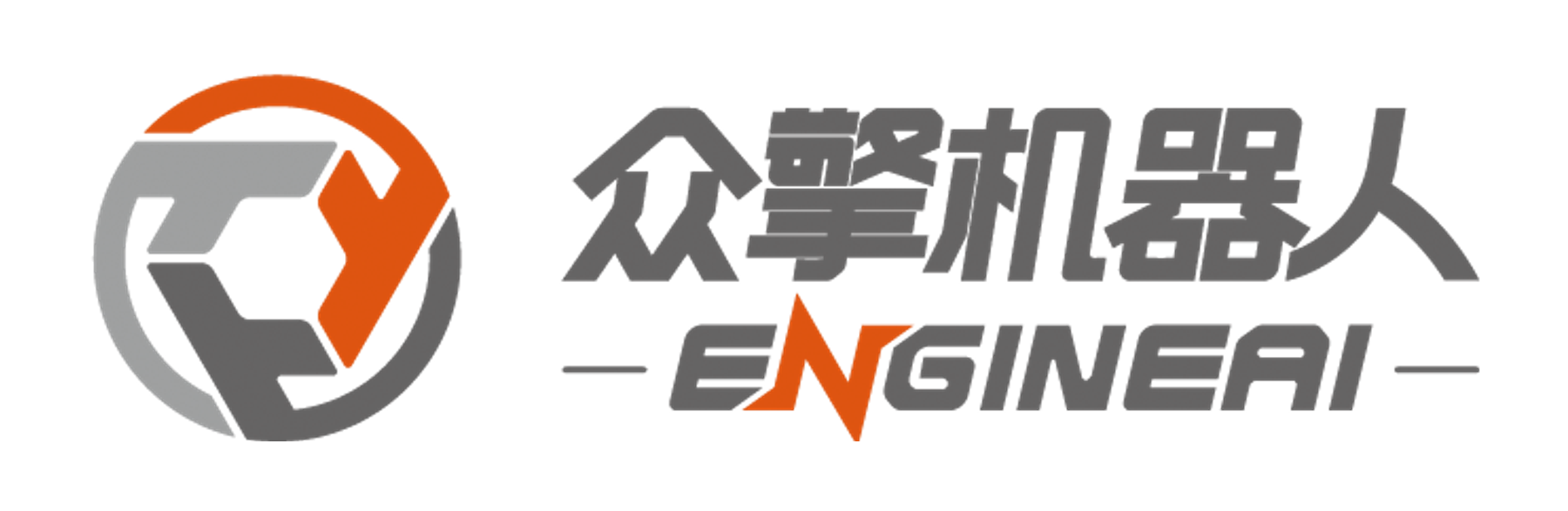 EngineAI